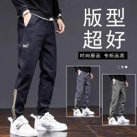 cms/erpbt/backend/web/uploads/erp/collection/images/Men Clothes/YANGJI/EN0147096/img_b/EN0147096_img_b_2
